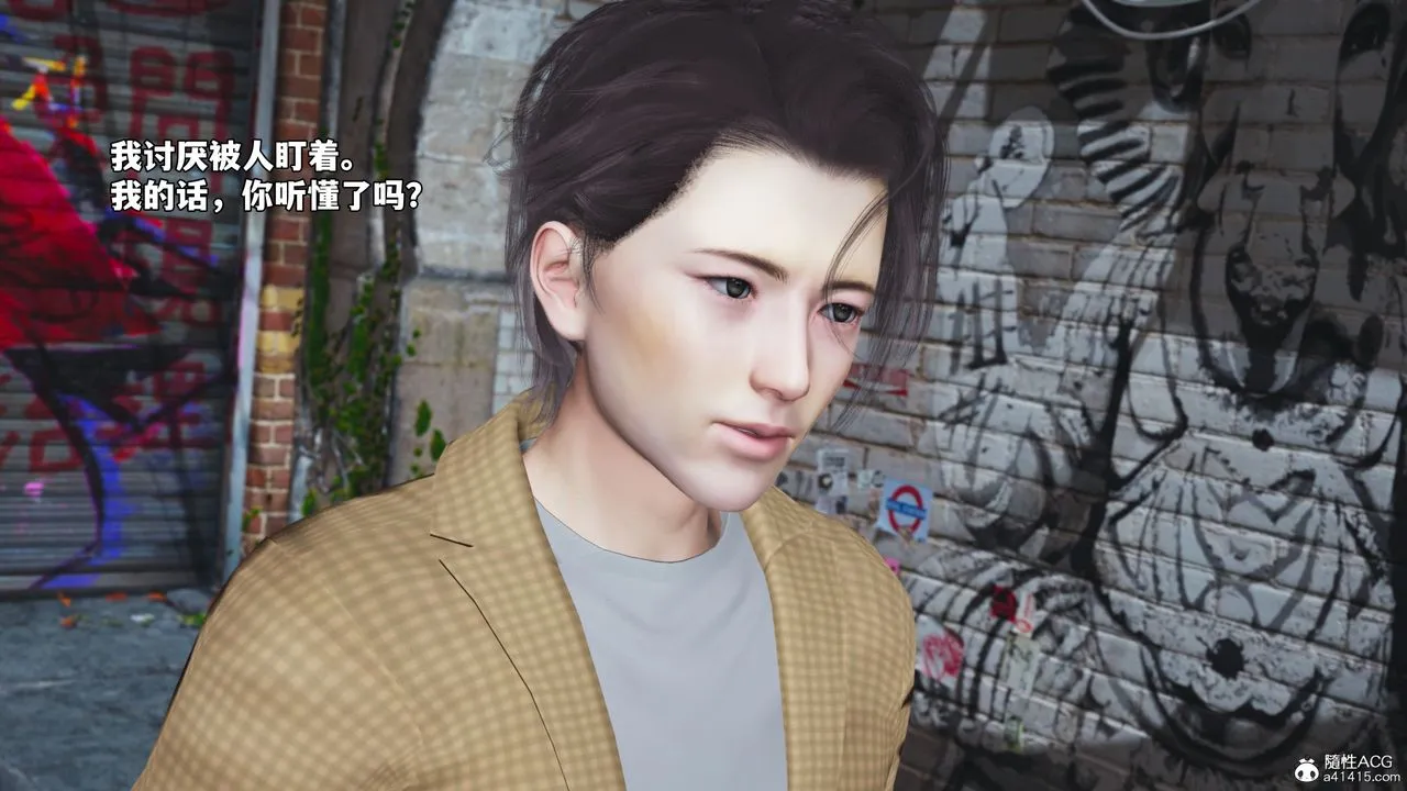 [3D]我成瞭大反派_第二季第66話