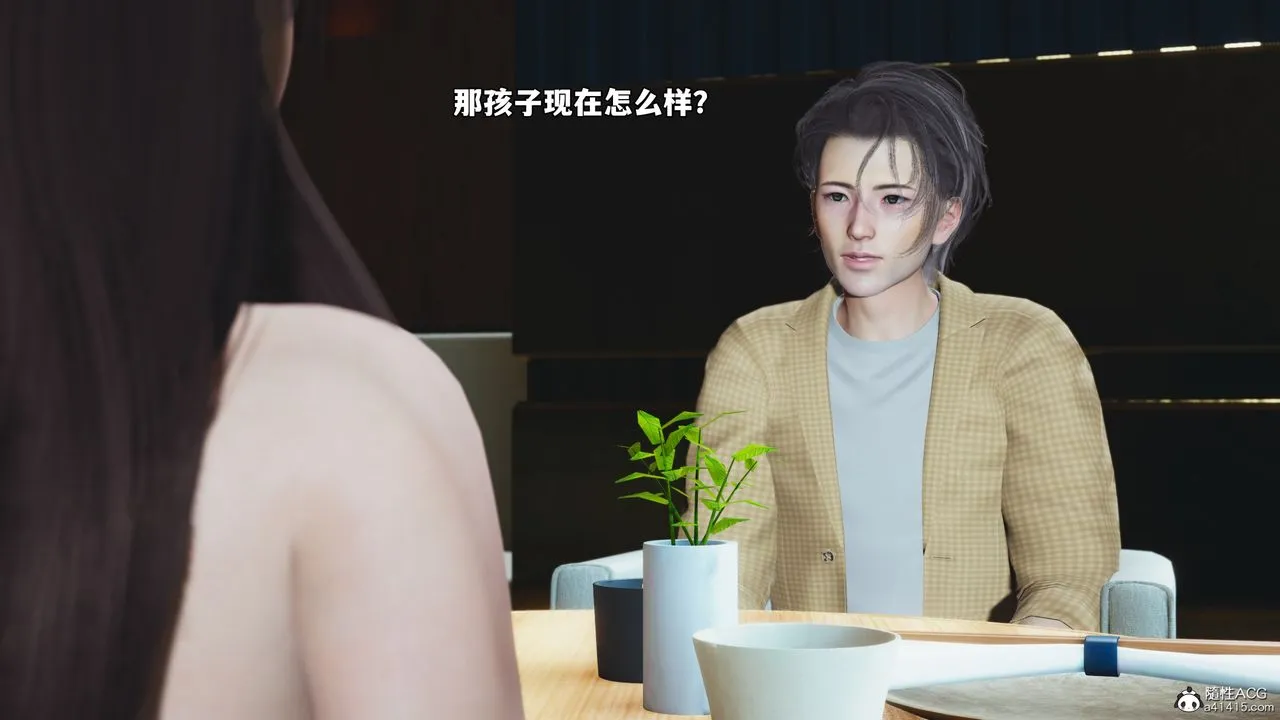 [3D]我成瞭大反派_第二季第66話