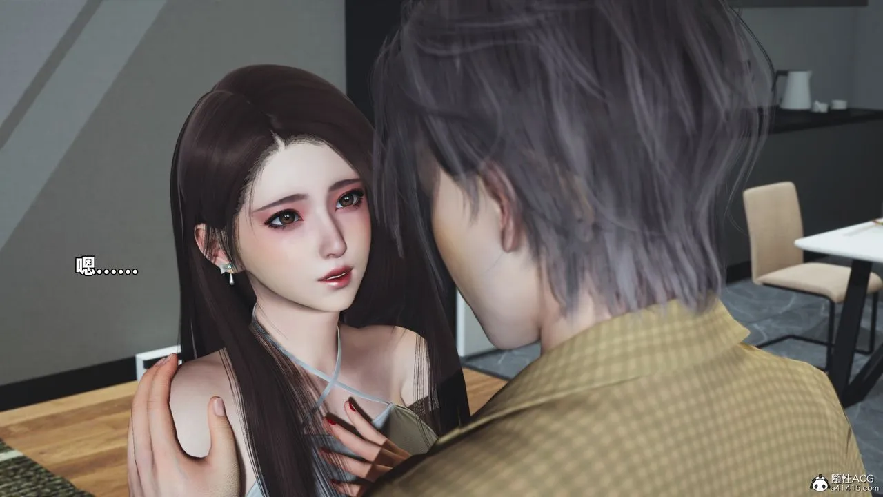 [3D]我成瞭大反派_第二季第67話