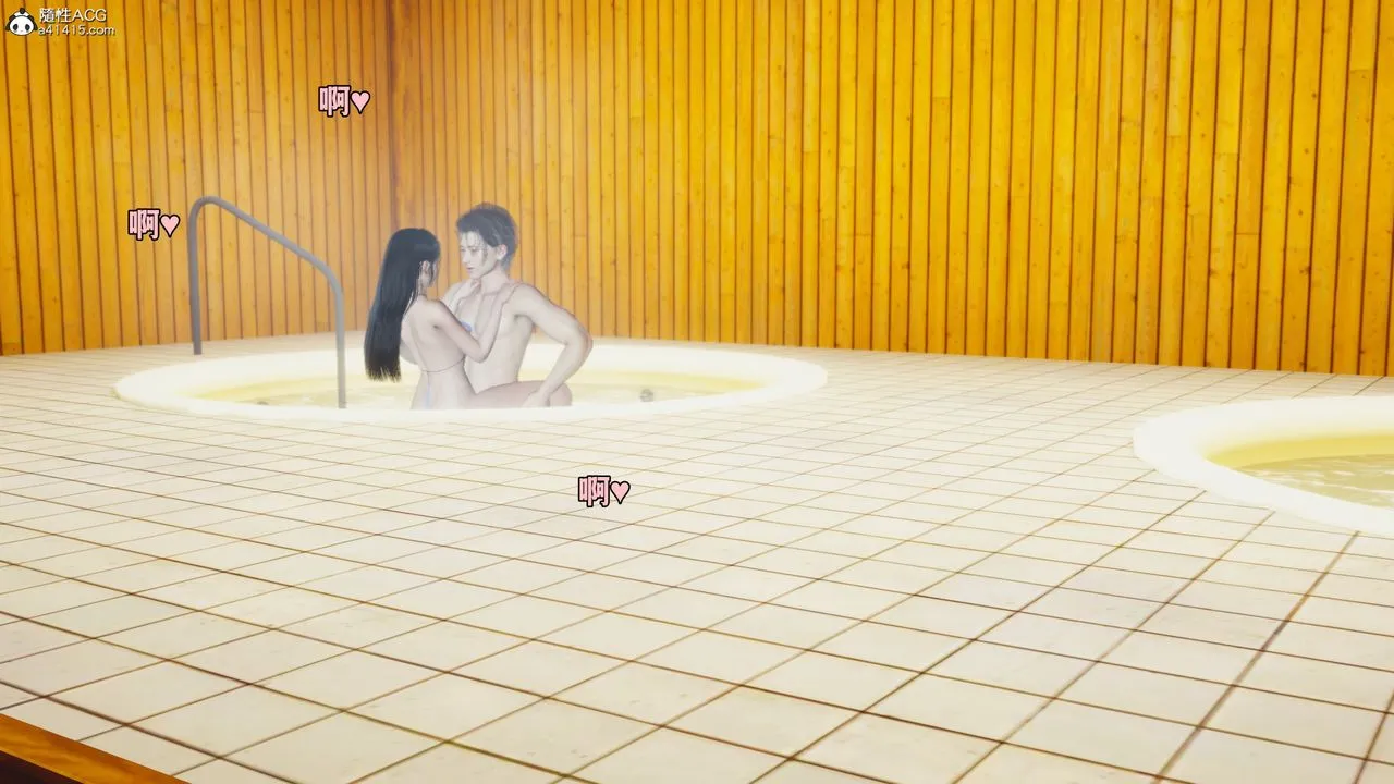 [3D]我成瞭大反派_第二季第71話