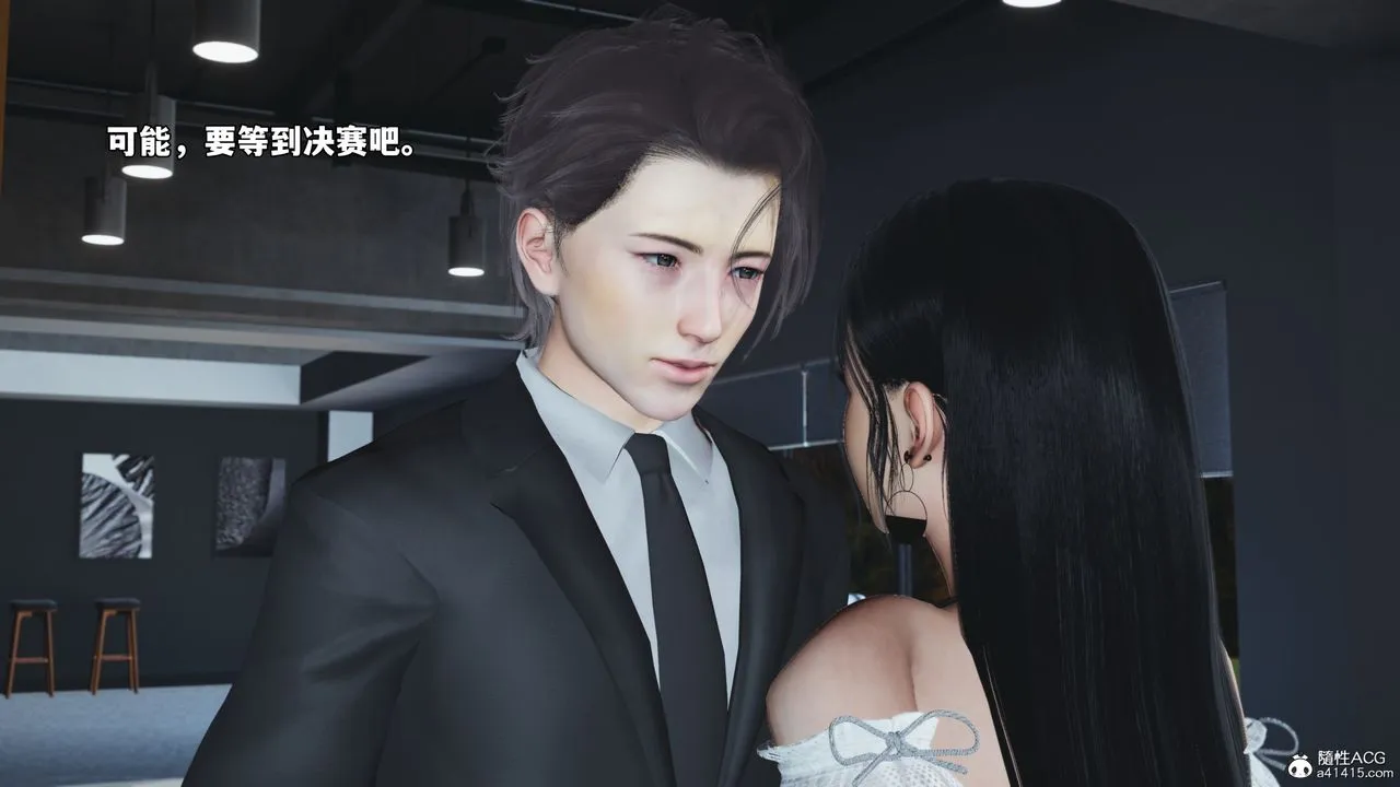 [3D]我成瞭大反派_第二季第72話