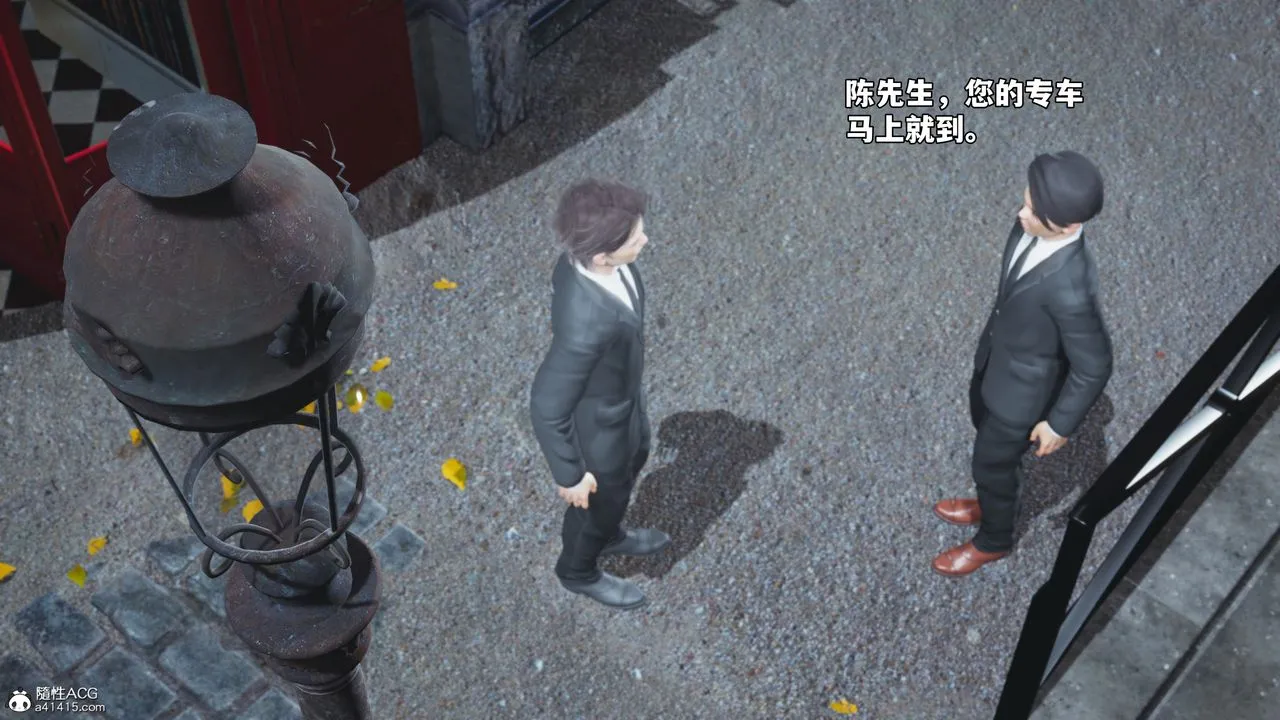 [3D]我成瞭大反派_第二季第72話