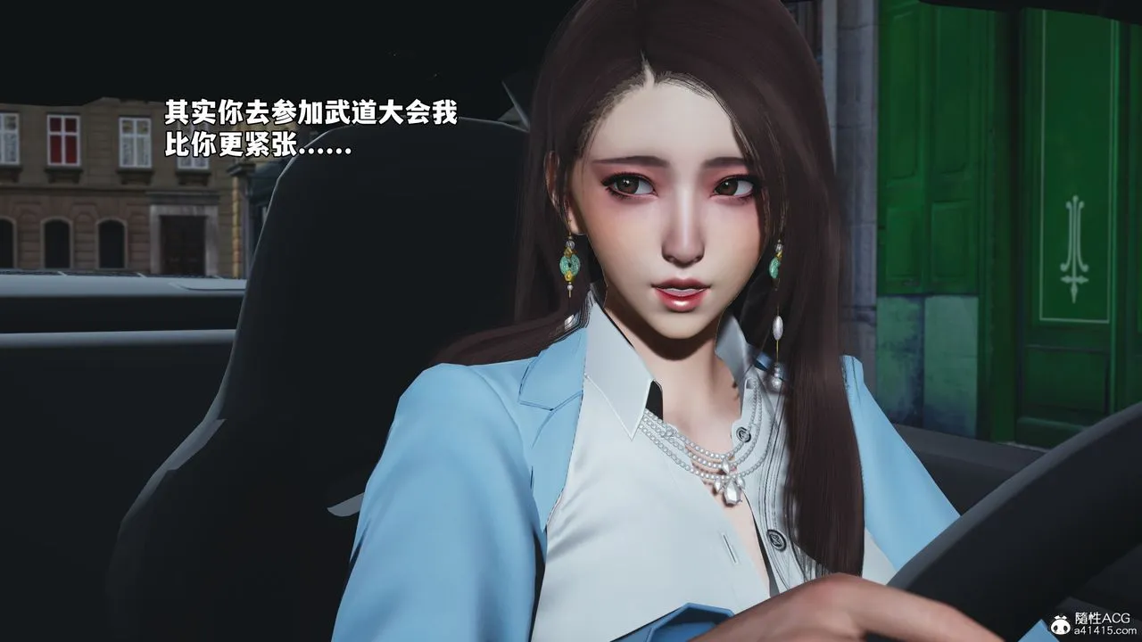 [3D]我成瞭大反派_第二季第72話
