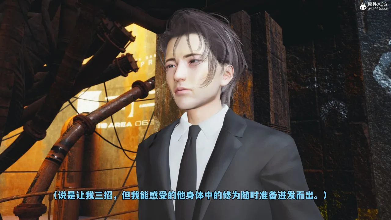 [3D]我成瞭大反派_第二季第72話