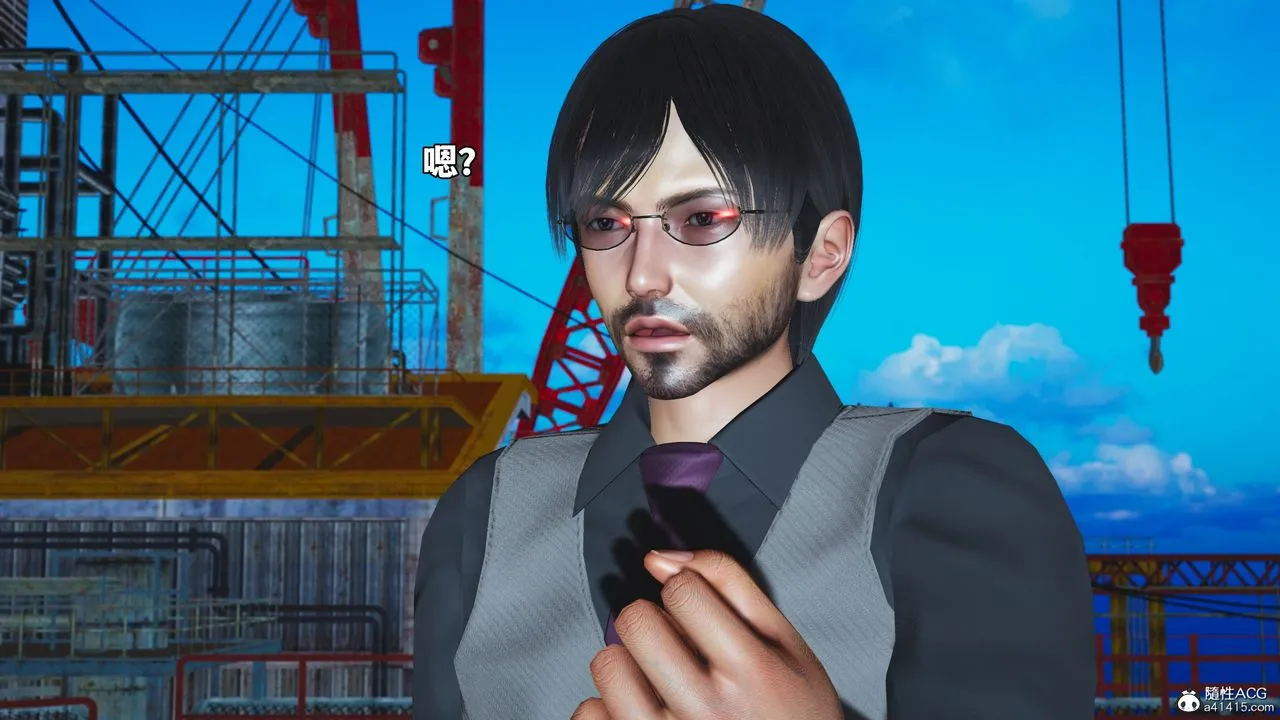 [3D]我成瞭大反派_第二季第73話