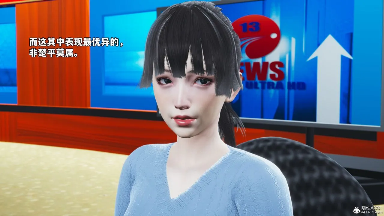 [3D]我成瞭大反派_第二季第73話