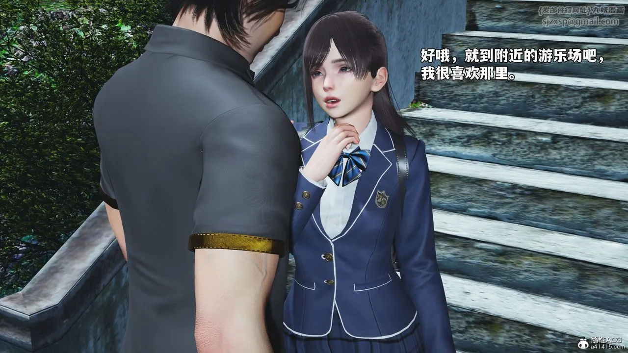 [3D]我成瞭大反派_第二季第81話