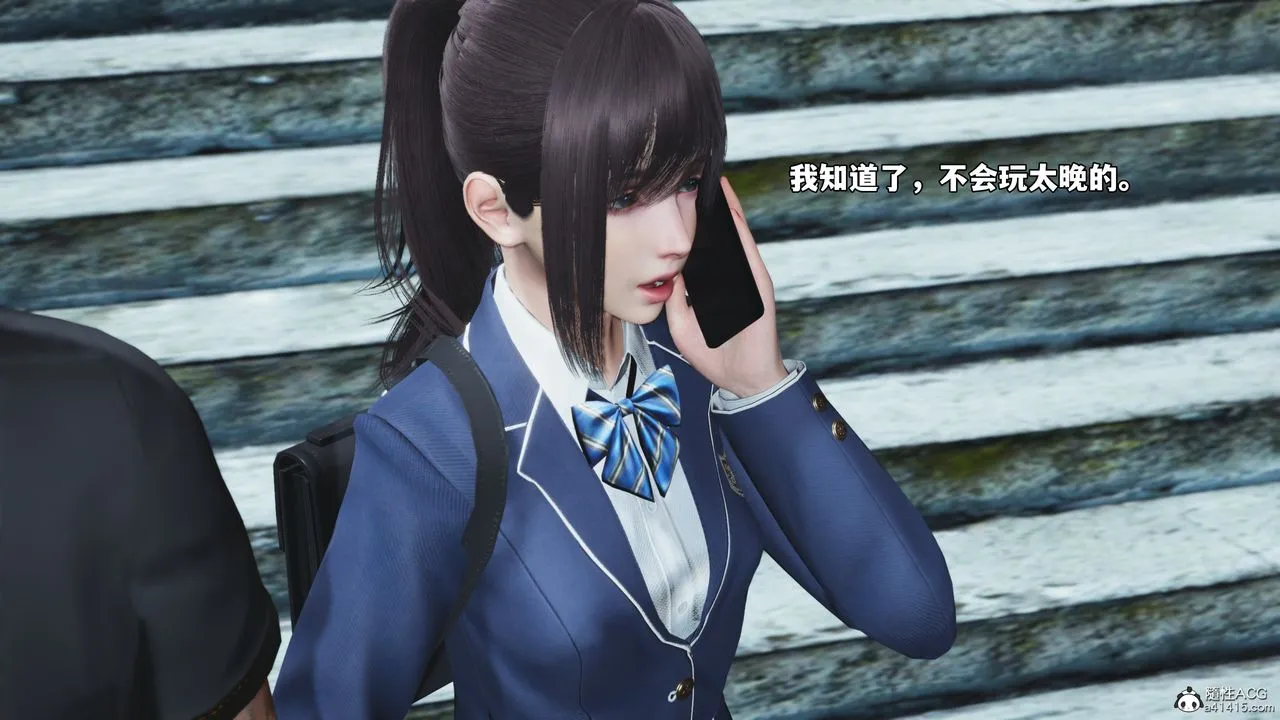 [3D]我成瞭大反派_第二季第81話