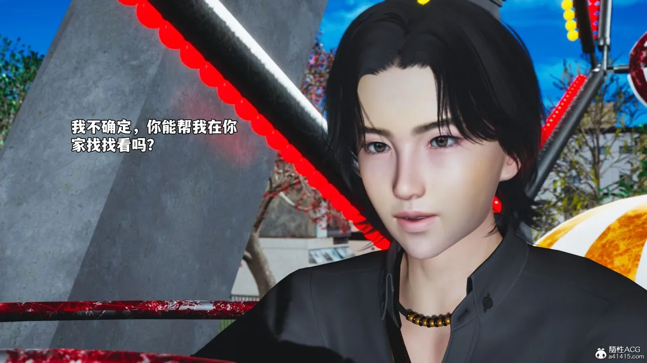 [3D]我成瞭大反派_第二季第81話