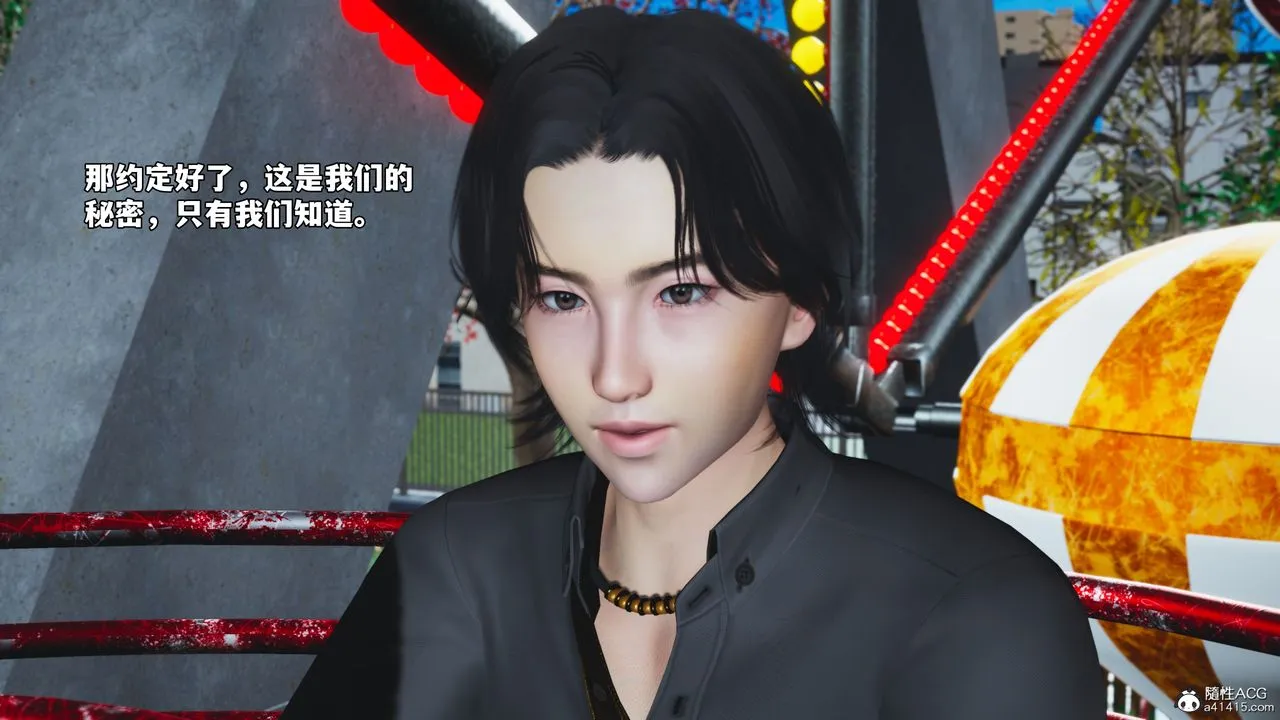 [3D]我成瞭大反派_第二季第81話