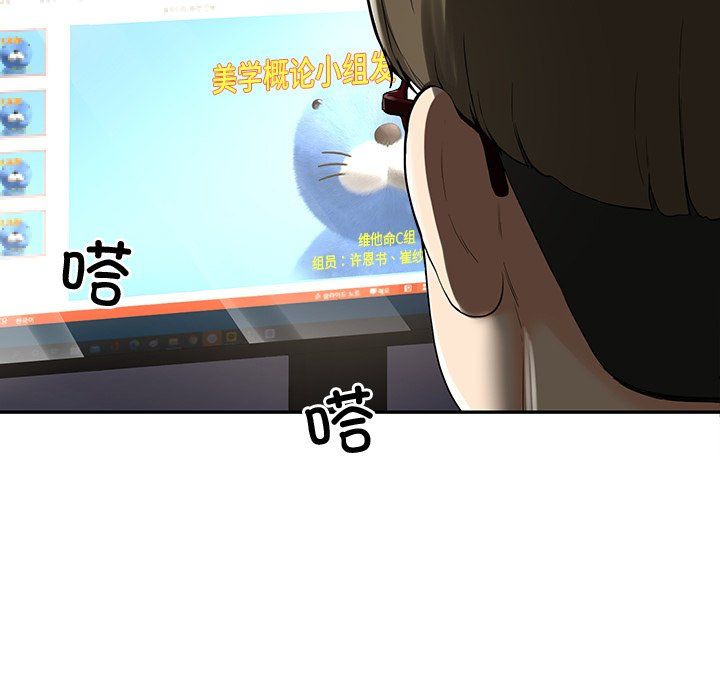 后宫之王第1话
