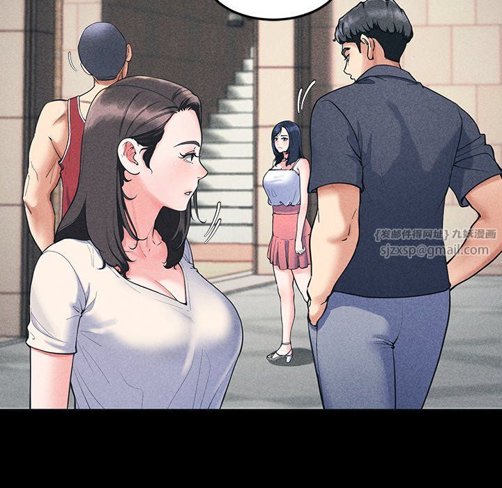 后宫之王第1话