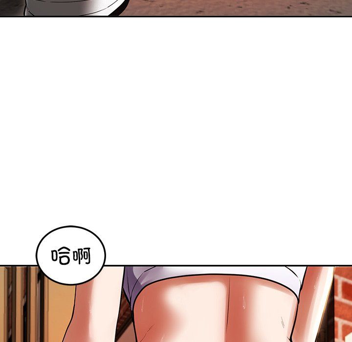 后宫之王第1话