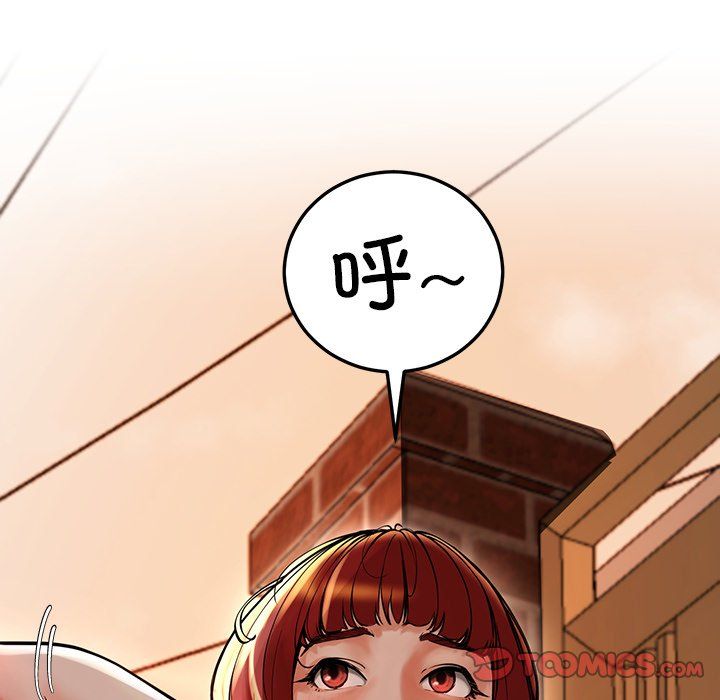 后宫之王第1话