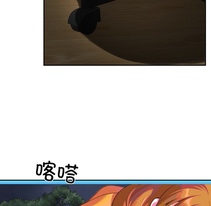 后宫之王第1话