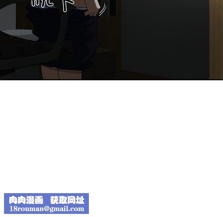 后宫之王第1话