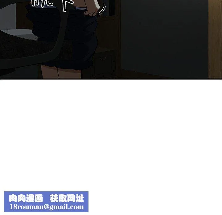 后宫之王第1話