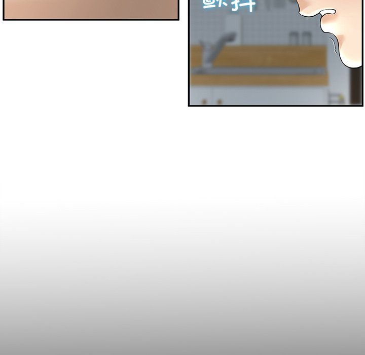 后宫之王第1话