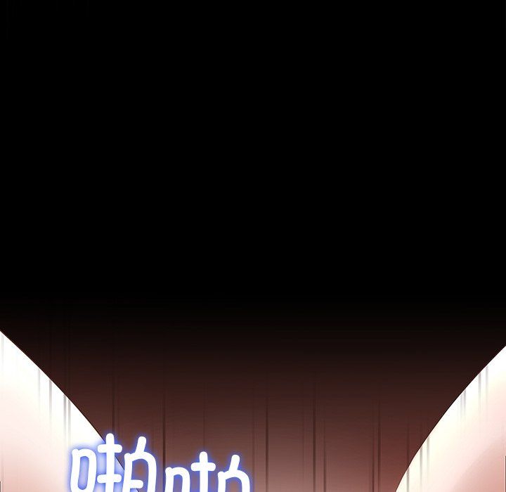 后宫之王第1话