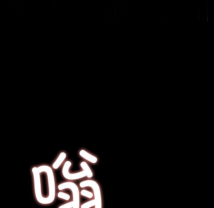 后宫之王第1话