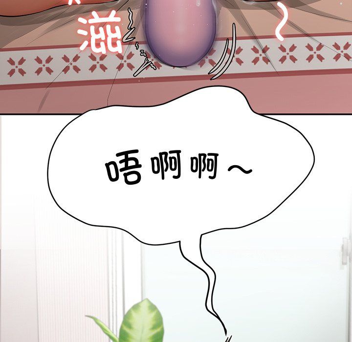 后宫之王第1话
