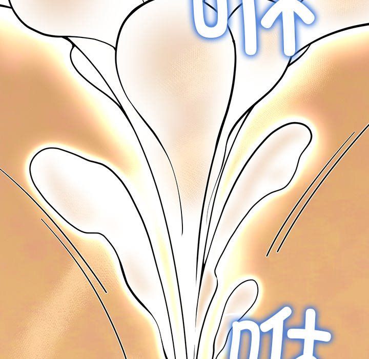 后宫之王第1话