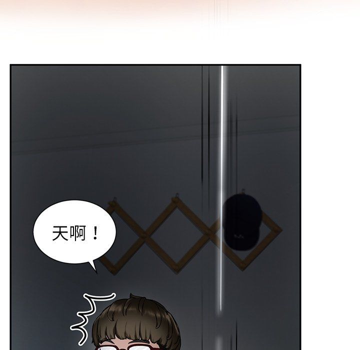 后宫之王第1话