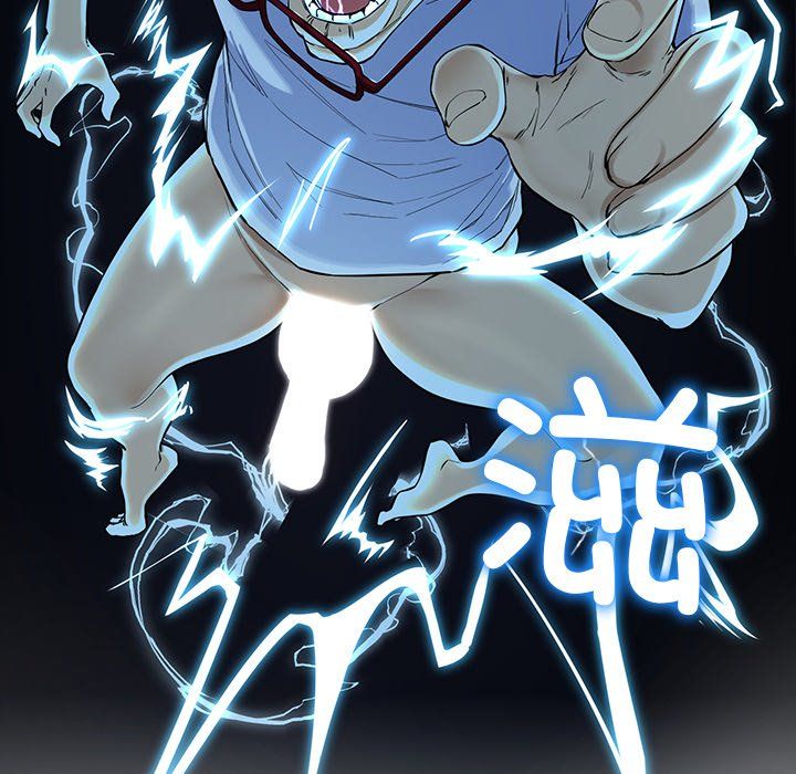 后宫之王第1话