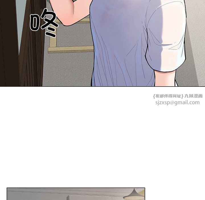 后宫之王第1话