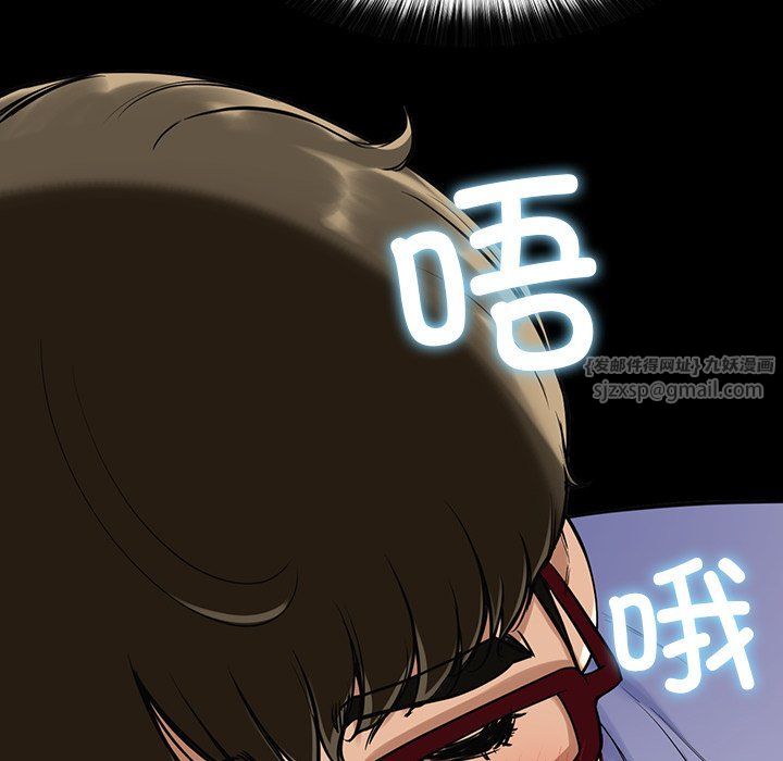 后宫之王第2话