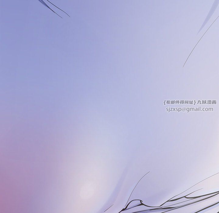 后宫之王第3話