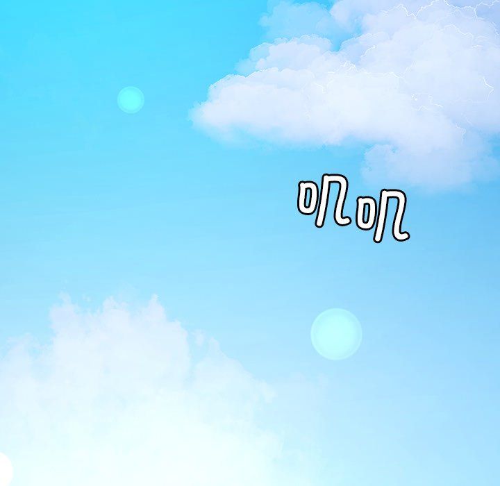 后宫之王第3话