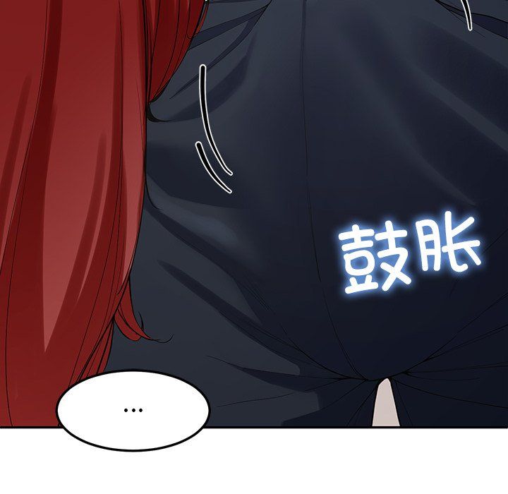 后宫之王第3話