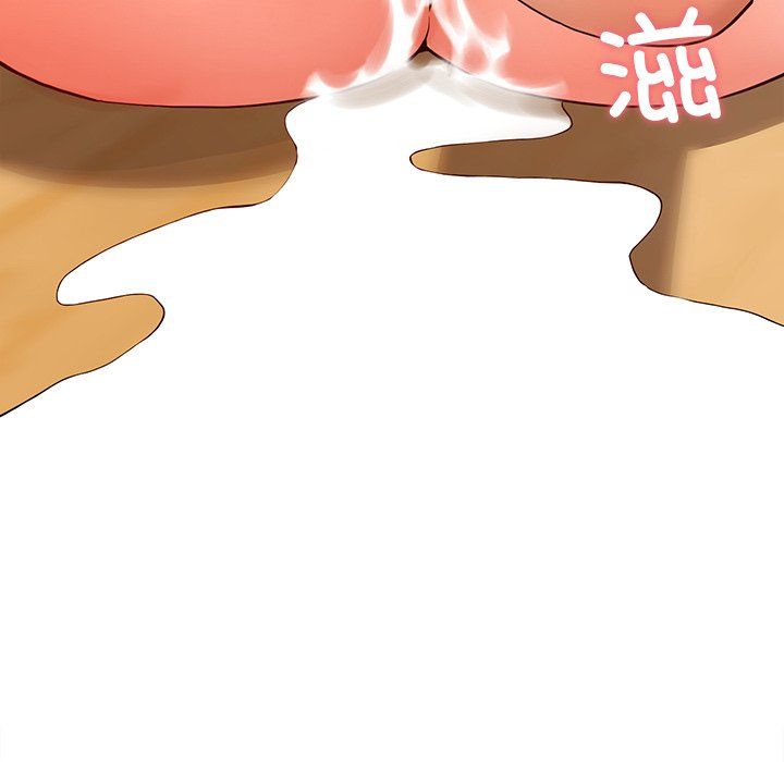 后宫之王第3话