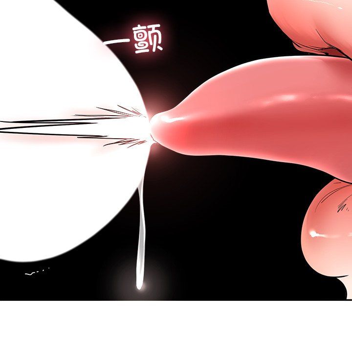 后宫之王第3话