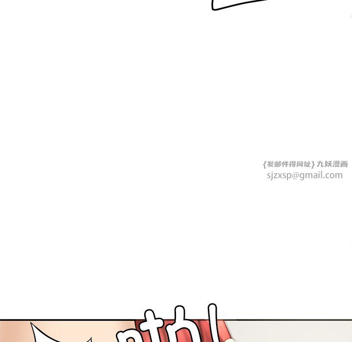 后宫之王第3话