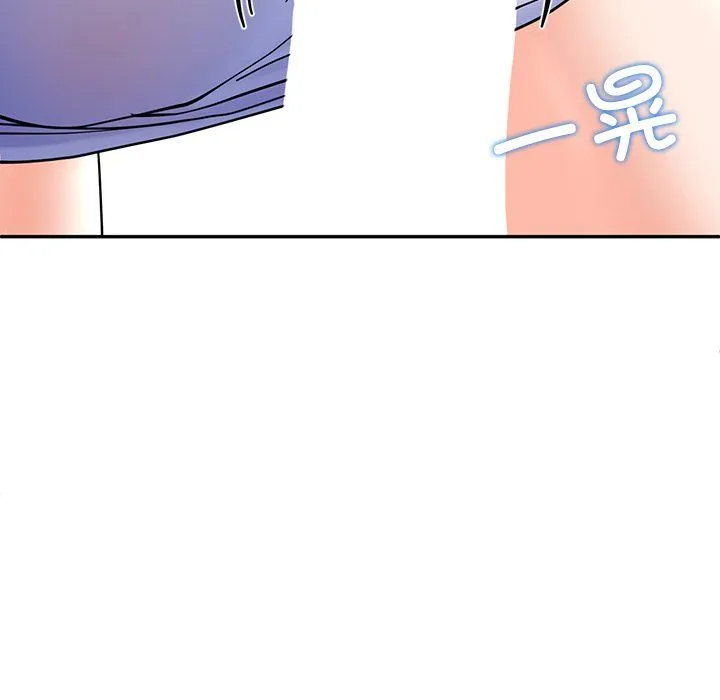 后宫之王第3話