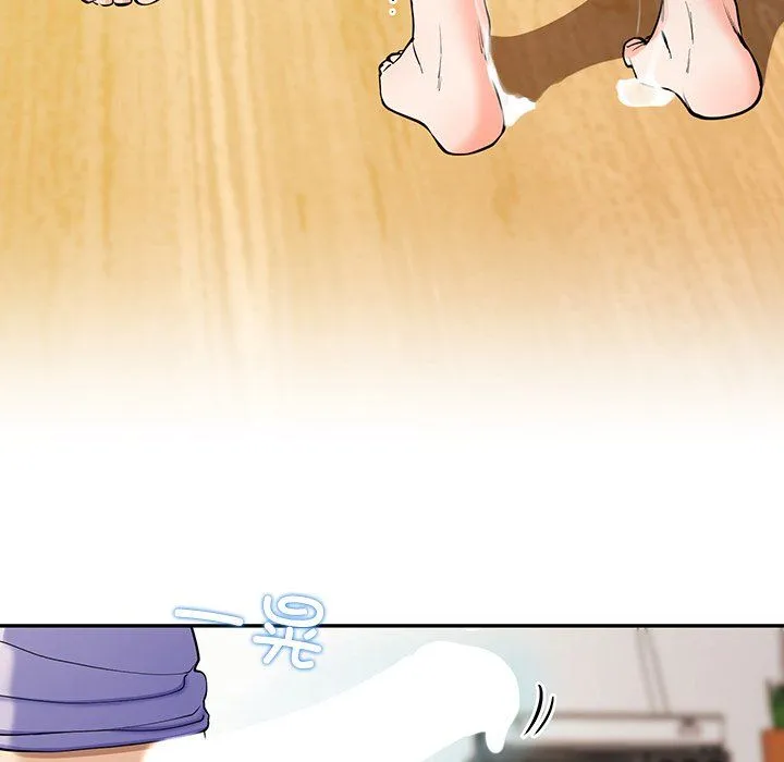 后宫之王第3話