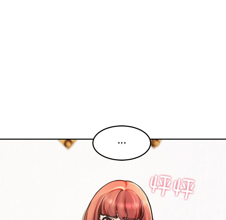 后宫之王第3話