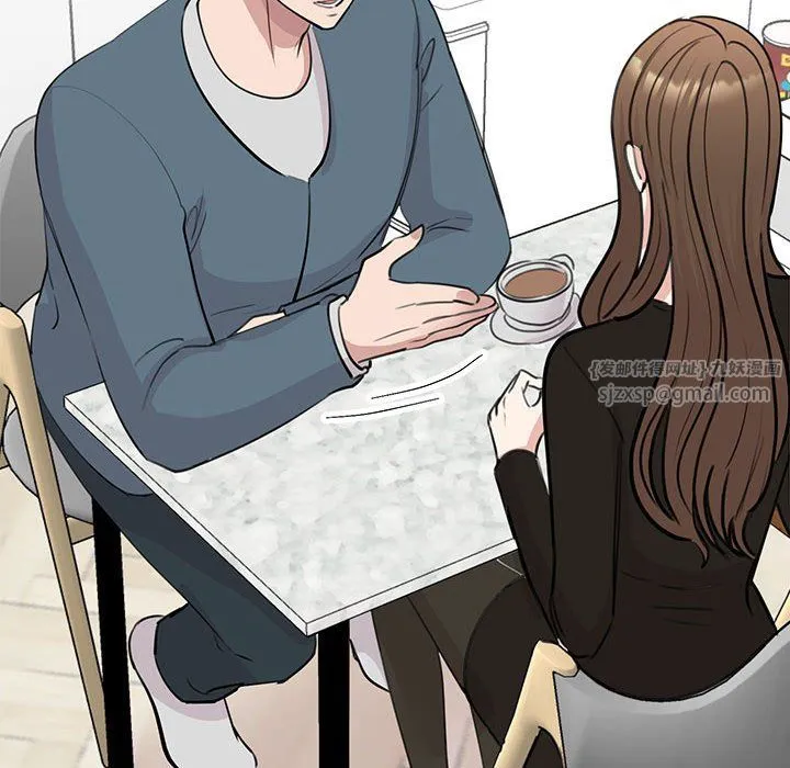 我的完美缪斯第48話