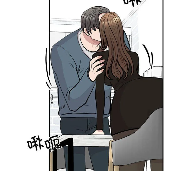 我的完美缪斯第48話