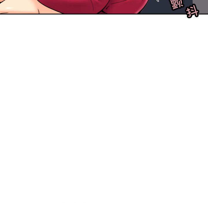 调教小娇妻第51話
