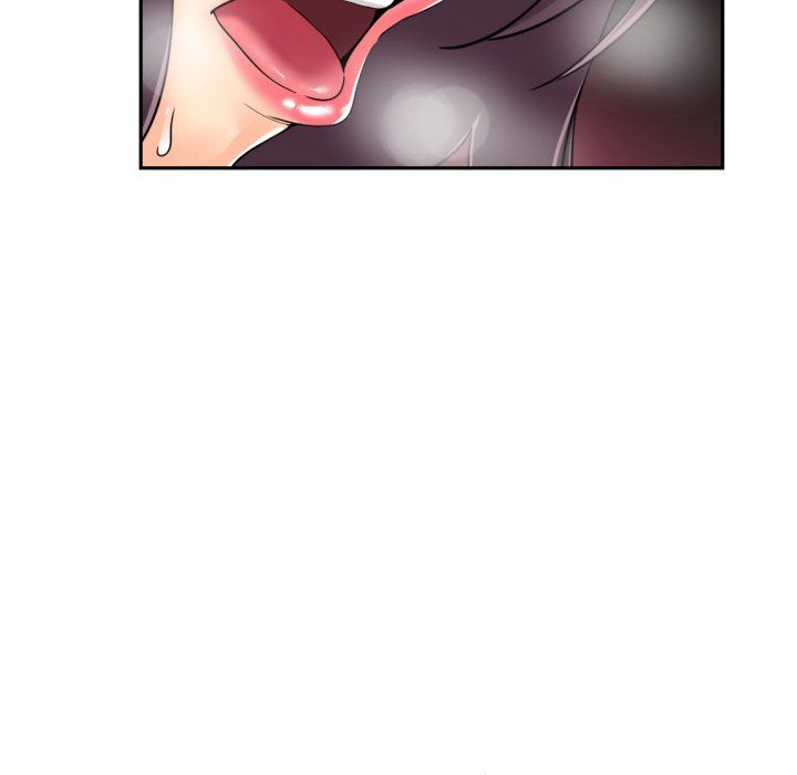 调教小娇妻第51話