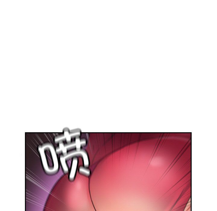 调教小娇妻第51話