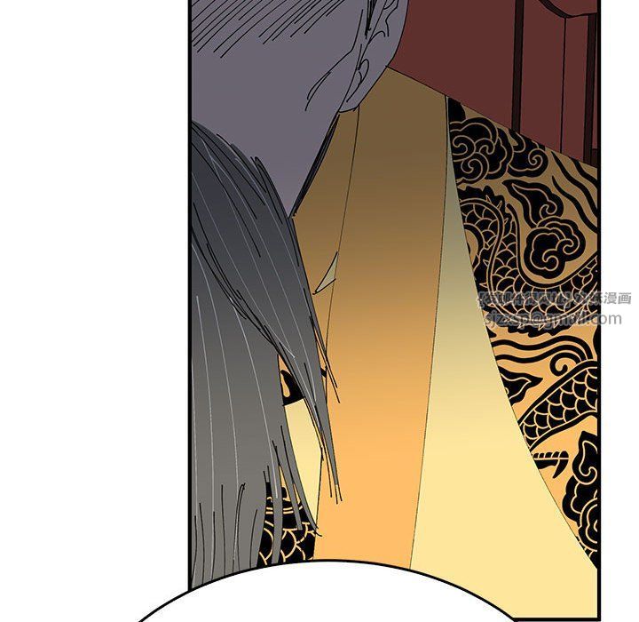 毒酒第35話