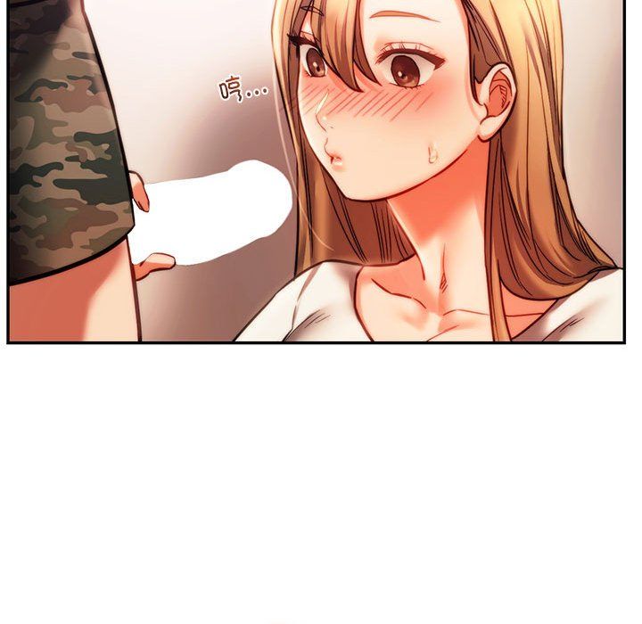 同级生第40話