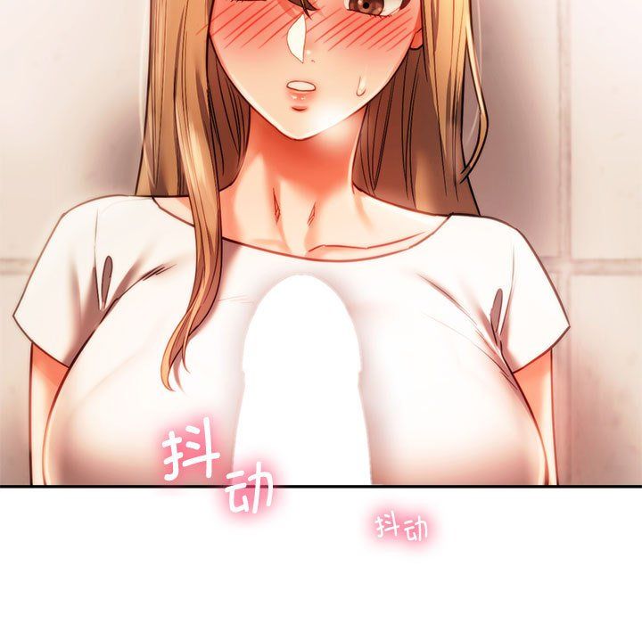 同级生第40話