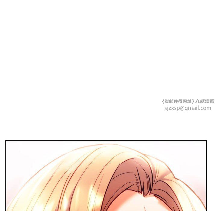 同级生第40話