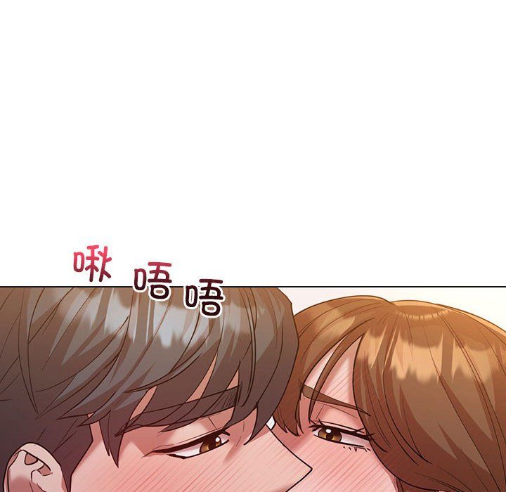 回不去的婚姻第32話