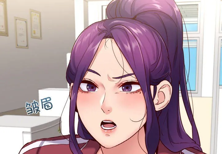 在学校达咩！第34話